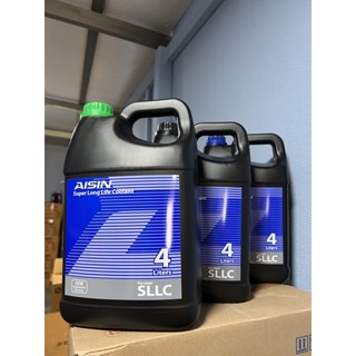 น้ำยาหล่อเย็นหม้อน้ำ Aisin super long life coolant ขนาด 4 ลิตร