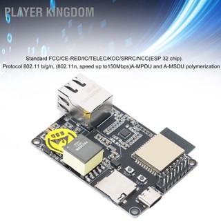 Player Kingdom บอร์ดอะแดปเตอร์ขยายชิปอีเธอร์เน็ต T‐Internet‐Poe Esp32 Lan8720A