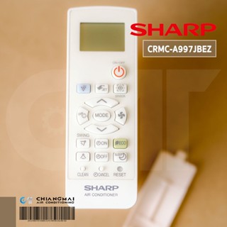 CRMC-A997JBEZ รีโมทแอร์ SHARP รีโมทแอร์ชาร์ป รุ่น AH-PFX18, AH-PFX24 (ใช้แทน CRMC-A998JBEZ ได้)