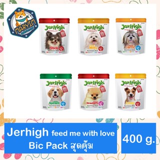(ซองใหญ่) เจอร์ไฮ ( Jerhigh ) ขนมสุนัข เจอร์ไฮ สติ๊ก ขนาด 40…