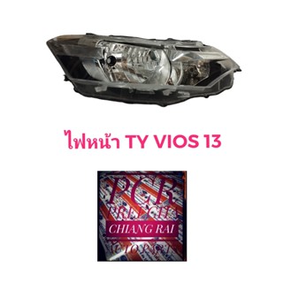 TYC ไฟหน้า เสื้อไฟหน้า TOYOTA VIOS ปี 2013-2016 วีออส 2013 2014 2015 2016 H4 ไม่เป็นโปรเจคเตอร์ ราคาต่อข้าง งานสวย