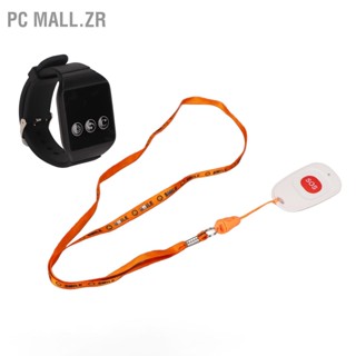 PC Mall.zr Caregiver Pager SOS Wireless Waterproof Stable Signal Vibration Portable Remote Nurse Alert System