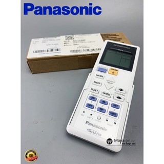 รีโมท (Remote) PANASONIC แท้100% รหัส ACXA75C00880 สำหรับรุ่น CS-PU24SKT และรุ่นอื่นๆ (รีโมทแอร์ พานาโซนิค)