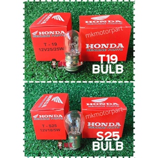 กล่องไฟหน้า และไฟเบรกหลัง สําหรับ Honda Box] T19 12V 25W S25 12V 5W Mentol EX5 Dream Wave 100 R 110 125 S X