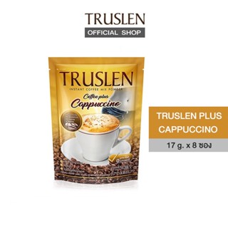 TRUSLEN COFFEE PLUS CAPPUCCINO 8 PC 136 กรัม