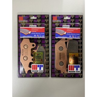 ผ้าเบรคยี่ห้อ Maxum-tech เนื้อ Sinter สำหรับ Triumph 900 Bon…