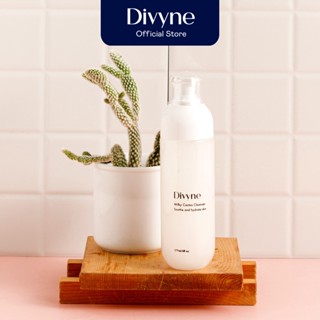 Divyne (ดิไวน์) เจลล้างหน้าสูตร 2-in1 สำหรับสิวและผิวแพ้ง่าย 177ml. DIVYNE Milky Cactus Cleanser 177ml