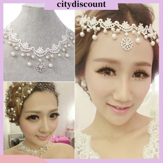 &lt;citydiscount&gt;  ที่คาดศีรษะประดับไข่มุกเทียมสร้อยคอ