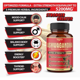 โสมอินเดีย 100% Organic 5in1 Ashwagandha Capsules - Equivalent to 5200mg Powder 60/90 Capsules