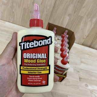 กาว Titebond  8 oz  Original Wood Glue (สีแดง)  กาวไม้ เกรดพรีเมี่ยมจาก USA