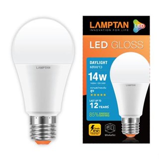 หลอด LED LAMPTAN BULB GLOSS 14 วัตต์ DAYLIGHT E27