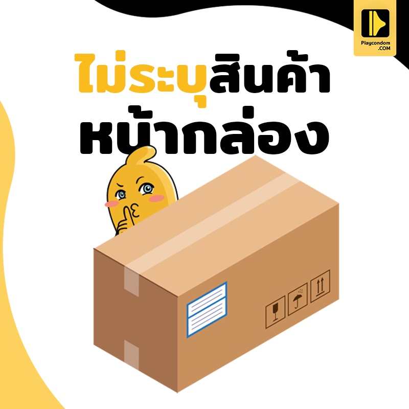 รูปภาพ 6