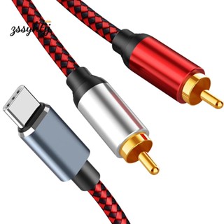 สายสัญญาณเสียง USB C เป็น 2 RCA Type C ตัวผู้ เป็น 2 RCA ตัวผู้ สําหรับ Xiaomi Huawei แท็บเล็ต ลําโพง เครื่องขยายเสียง ทีวี