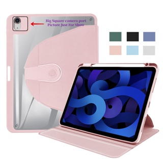 เคสแท็บเล็ตหนัง PU ฝาพับแม่เหล็ก หมุนได้ 360 องศา พร้อมช่องใส่ปากกา สําหรับ iPad Air 4th 5th Gen 10.9 นิ้ว Pro 11 นิ้ว 2018 2020 2021 2022