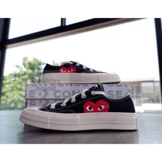 Converse Comme des garcons