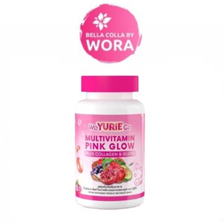 WeYurieCo Multivitamin Pink Glow วิตามินรวม [40 ซอฟเจล]