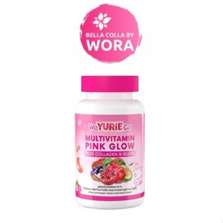 WeYurieCo Multivitamin Pink Glow วิตามินรวม [40 ซอฟเจล]