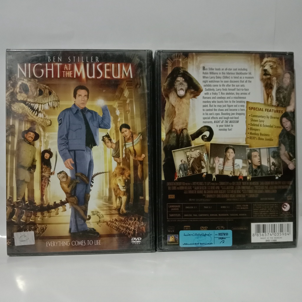 Media Play Night At The Museum / คืนมหัศจรรย์...พิพิธภัณฑ์มันส์ทะลุโลก (DVD) /S11480DA