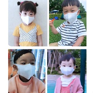 1แพ็ค(10ชิ้น) หน้ากากอนามัย 3D สำหรับเด็ก เหมาะสำหรับเด็กอายุ