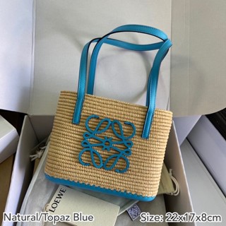 ถูกที่สุด ของแท้ 100% Loewe Basket