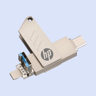 แฟลชไดรฟ์ 512GB HP 4 in1 สําหรับ iphone android phone Laptop USB