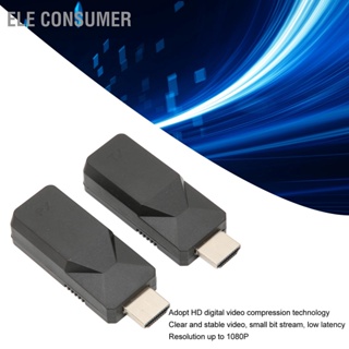 ELE Consumer HD Multimedia Interface Extender 1080P 164ft Lossless Single Ethernet Cable Signal Amplifier Transmitter Receiver