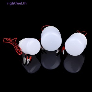 Rightfeel.th หลอดไฟ Led 12V 5W 9W 15W แบบพกพา