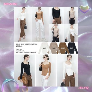 SLYQ IRENE SPLIT RIBBED KNIT TOP เสื้อแขนยาวคอกว้าง ผ้าร่องไหมพรมเว้าข้าง ขาว น้ำตาล ดำ