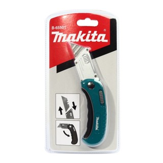 MAKITA มีดพับ อเนกประสงค์ B-65501 พร้อมส่ง