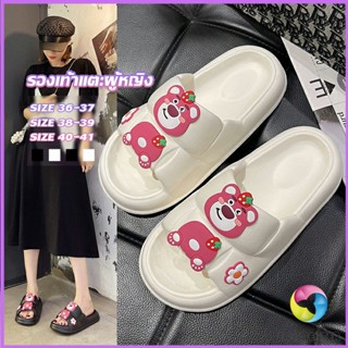 Eos Center รองเท้าแตะผู้หญิง รองเท้าแฟชั่นของผู้หญิง Fashion slippers