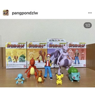 โมเดล โปเกมอน pokemon scale world