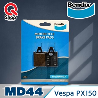 ผ้าเบรคหน้า Bendix MD44 แท้ สำหรับ VESPA PX150