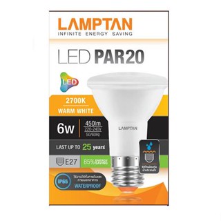 หลอด LED LAMPTAN PAR20 6 วัตต์ E27 WARMWHITE