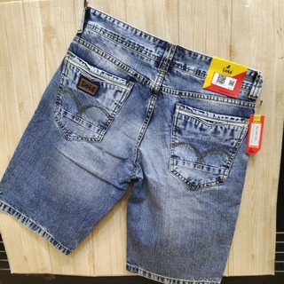 Celana Lois pendek pria Original
