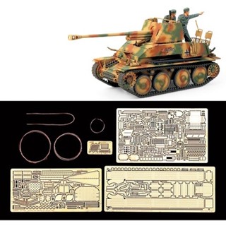 [ชุดโมเดลสเกลประกอบเอง] TAMIYA 25161 1/35 GERMAN TANK DESTROYER MARDER III (w/ABER® PHOTO-ETCHED PARTS) โมเดลทามิย่าแ...