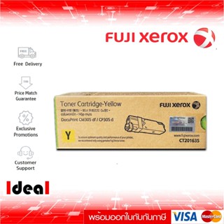 FUJI XEROX CT-201635 Y ตลับหมึกโทนเนอร์ สีเหลือง ของแท้ (CM305df / 305d)