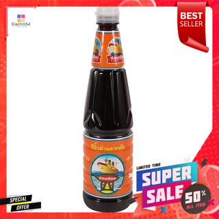 ง่วนเชียง ซีอิ๊วดำฉลากส้ม 940 ก.Nguan Chiang, black soy sauce with orange label 940 g.