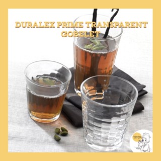 Duralex Prisme Transparent Gobelet🇫🇷