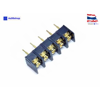 KF1000-5P PCB Screw Terminal block connector (จำนวน 1 ชิ้น)