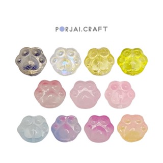 ลูกปัดอุ้งเท้า Paw beads 15mm