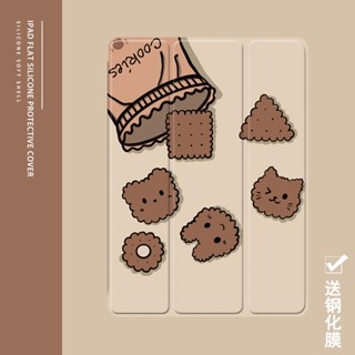 cookies Cute Bear เคสไอแพด mini  4 5 6 air 5 เคส mini 1 2 3 pro 10.2 11 inch 2021 case gen 7 8 9 cover with pen slot