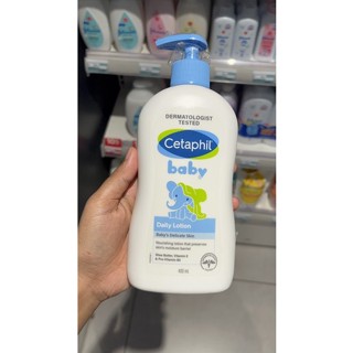 cetaphil baby lotion