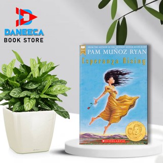 Esperanza Slow Rising โดย Pam Munoz Ryan