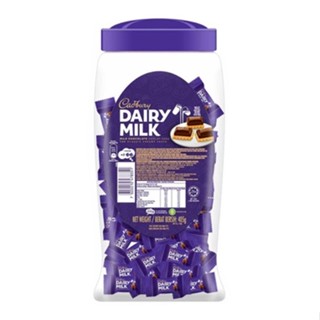 Cadbury Dairy Milk แบบกระปุก