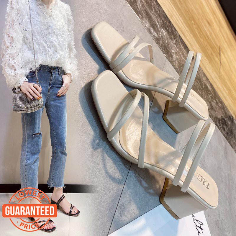 SU4 Ip 14 ขวาถึงยาง SOL 5CM