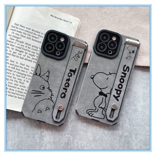 snoopy soft case for iPhone 14 อเนกประสงค์ มีสายโซ่ chain wristband เปลือกหนังนิ่ม เคสไอโฟน14promax เคสไอโฟน11 กันกระแทก เคส iPhone 14 plus 13 12 Pro max