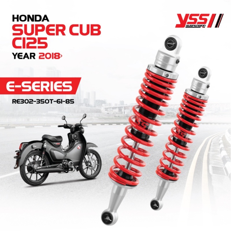 โช้คอัพ YSS รุ่น E-SERIES สำหรับรถจักรยานยนต์รุ่น HONDA SUPER CUB C125 ปี 2018-ปัจจุบัน