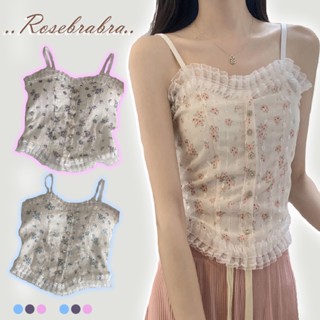 F-3155 เสื้อครอป สายเดียว ครอปบรา สายเดี่ยวลูกไม้ สายเดี่ยวแฟชั่น