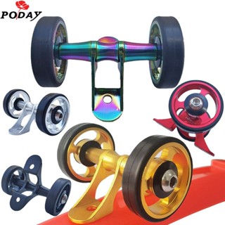 Poday For Brompton Mudguard Wheel Double Easy Wheel 47gSuitable Easy Wheel Mud Removal Wheel Mud Guard Wheel Bike Accessories