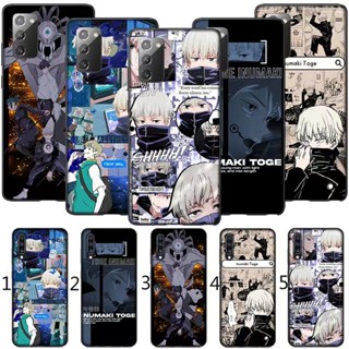 Huawei Y5 Y7 Y9 Prime P40 P50 P60 Pro 2018 2019 230411 เคสโทรศัพท์มือถือแบบนิ่ม ลายอะนิเมะ Jujutsu Kaisen Toge Inumaki สีดํา